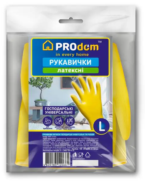 Рукавички латексні PRODOM Розмір L